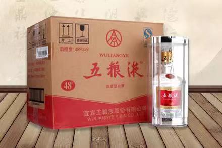 遵义五粮液回收