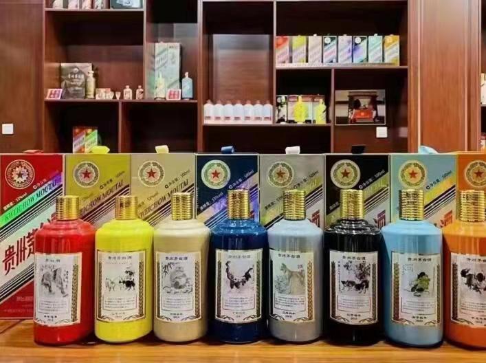 遵义名酒鉴定部分方法